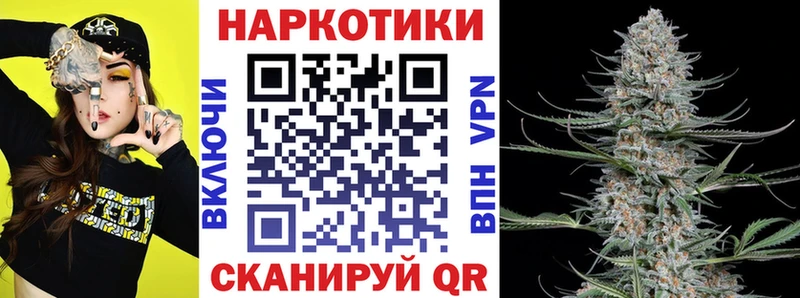 Купить Альфа ПВП  КОКАИН  Мефедрон  ГАШ  Гремячинск