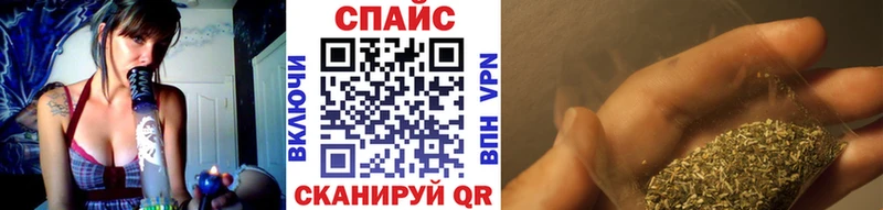 Бутират 99%  Купить  Гремячинск 