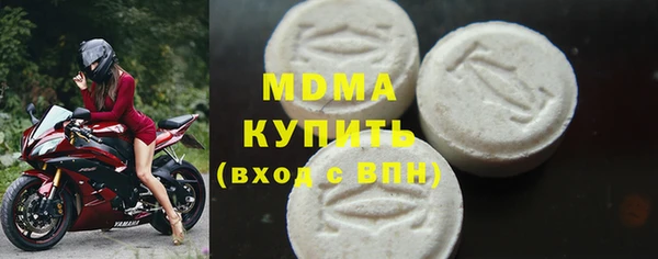 прущая мука Бронницы