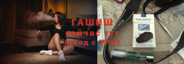 прущая мука Бронницы