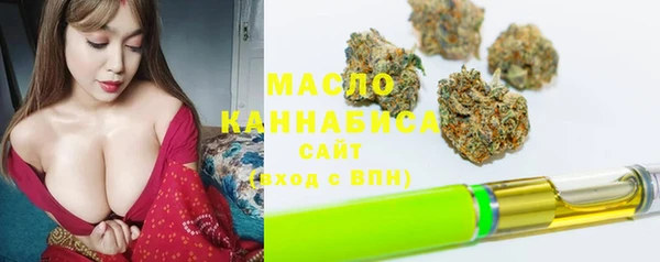 прущая мука Бронницы