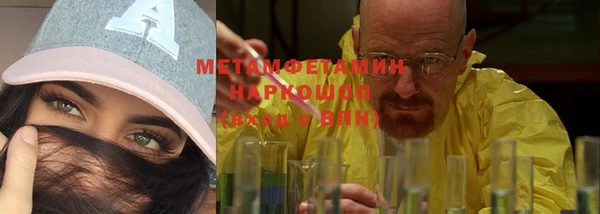 хмурый Бородино