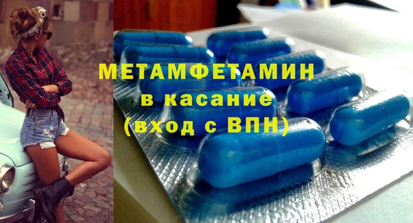 хмурый Бородино