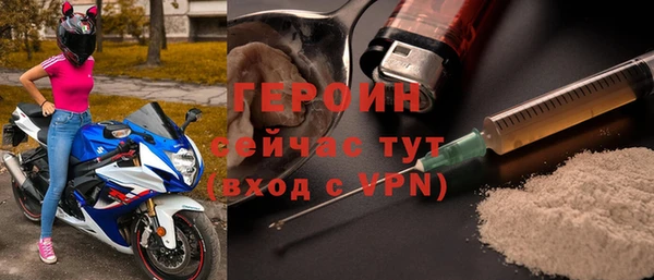 прущая мука Бронницы
