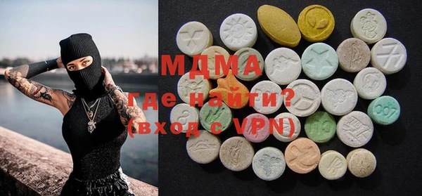 прущая мука Бронницы
