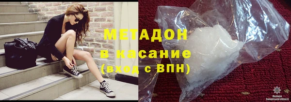 прущая мука Бронницы