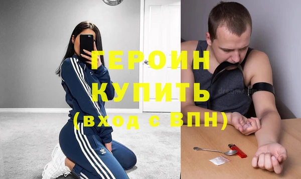 хмурый Бородино