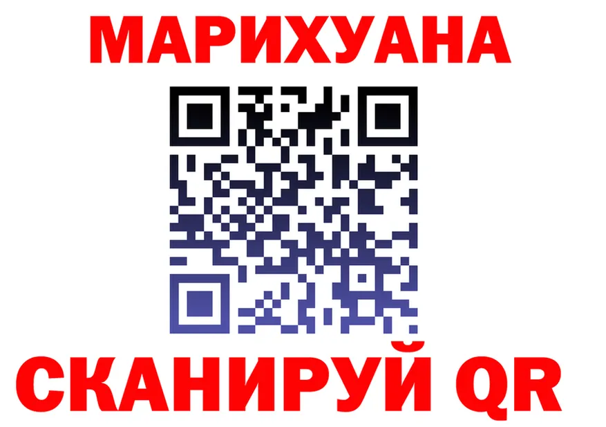 ТГК концентрат зеркало площадка KRAKEN Гремячинск
