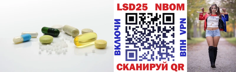 Лсд 25 экстази кислота  Купить  Гремячинск 